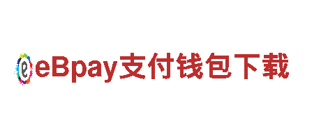 高效能源发电企业-万博体育手机版网址，专业的能源供应商